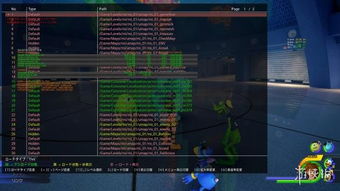 《王國之心3》13張開發截圖遭泄露，驚現《怪物公司》角色