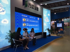 互聯(lián)網(wǎng)驅(qū)動(dòng)上海產(chǎn)業(yè)升級(jí)，萬(wàn)達(dá)信息閃耀第二屆國(guó)際信息消費(fèi)博覽會(huì)