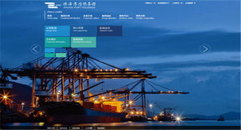 上海企業(yè)網(wǎng)站建設(shè) 以WAP技術(shù)打造精品高端平臺(tái)，完美塑造卓越企業(yè)形象