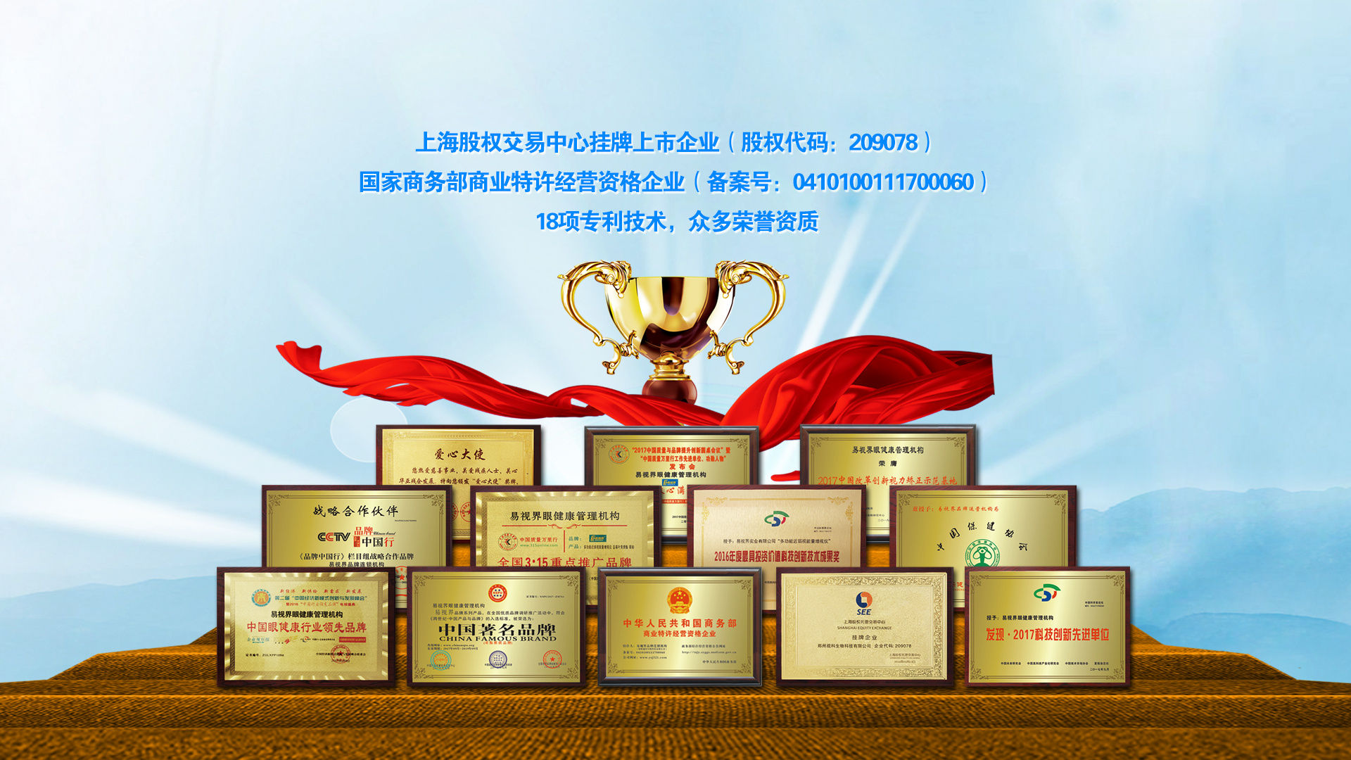 上海企業(yè)網(wǎng)站輪播圖設(shè)計(jì)指南 打造專(zhuān)業(yè)形象與高效轉(zhuǎn)化