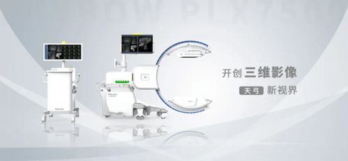 解鎖醫(yī)療設(shè)備企業(yè)售后管理新姿勢(shì) 瑞云服務(wù)云案例深度解析